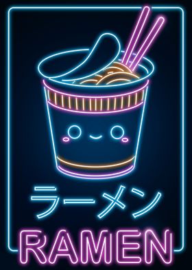 Retro Ramen Cup