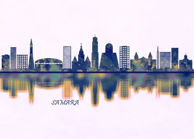 Samara Skyline