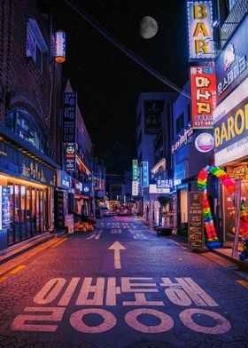 Starry Night in Seoul