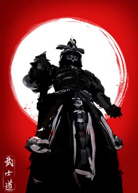 Japanese Samurai Nightfall