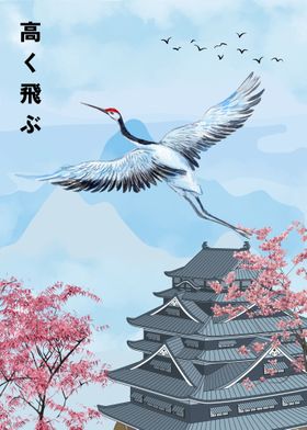 Japanese Art Flying Bird