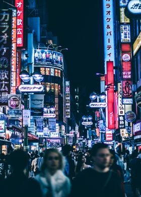 Busy street of Tokyo