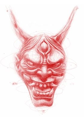 Red oni mask 