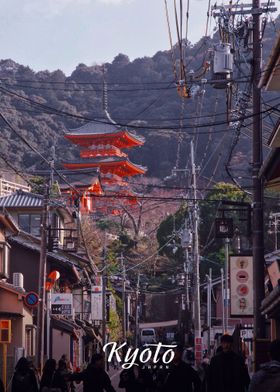 Kyoto 