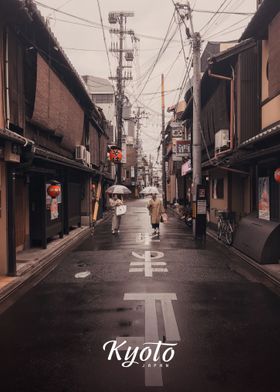 Kyoto 