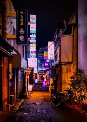 Dark Alley Tokyo