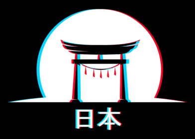 Torii Nihon Glitch Kanji