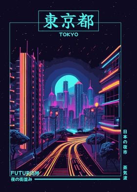 Abstract Neon City Tokyo