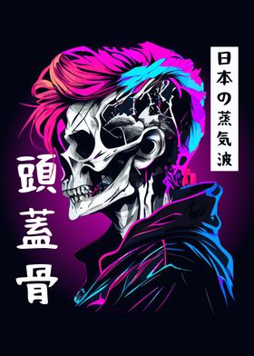 Anime Punk Skull