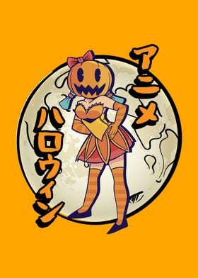 Halloween Pumpkin Japanese