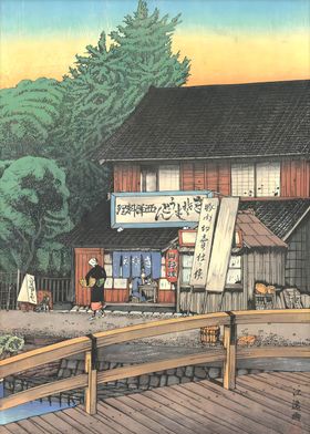 Ukiyo e Antique Landscape