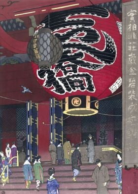 Ukiyo e Senso Temple