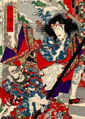 Ukiyo e Japanese Samurai