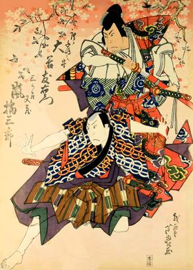 Ukiyo e Two Samurai