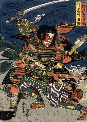 Ukiyo e samurai warriors