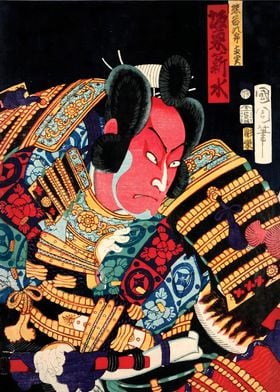 Ukiyo e Samurai Kabuki