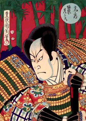 Ukiyo e Samurai Hikasaburo