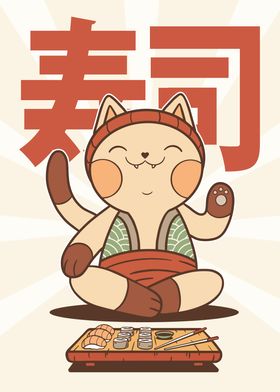 Cat Eating Sushi