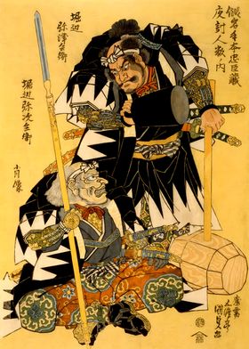 Ukiyo e Two Samurai