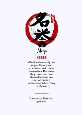 meiyo honor 