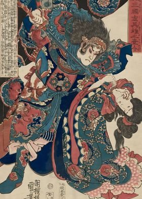 Ukiyo e Samurai and Geisha