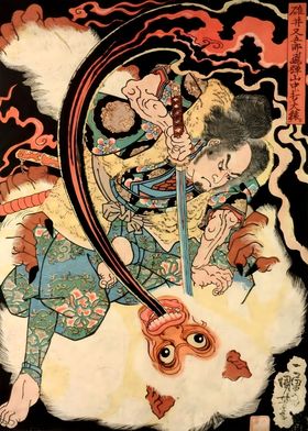 Ukiyo e Money Demon