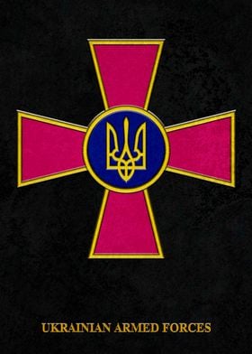 Ukrainian Armed Crest