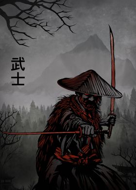 Sword Master of Bushido