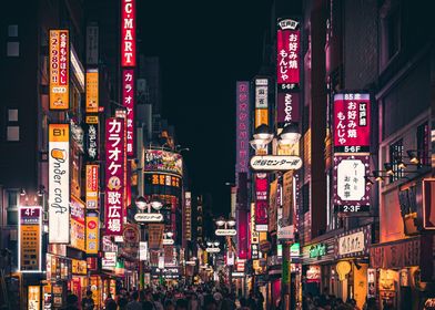 Tokyo by night