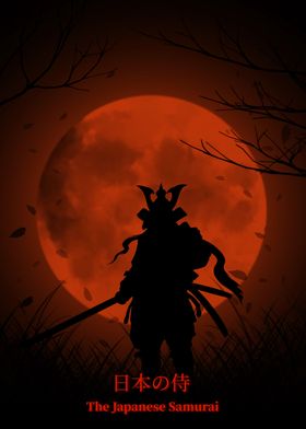 Japanese samurai silhoutte