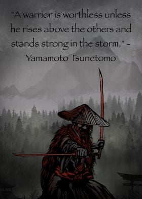 Samurai Japanese Quote 