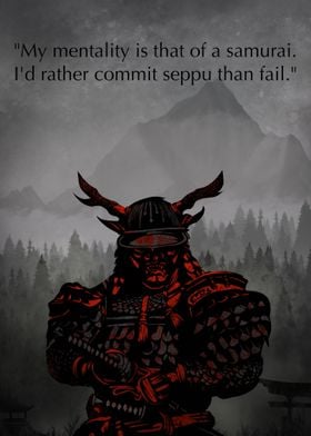 Quotes art Samurai