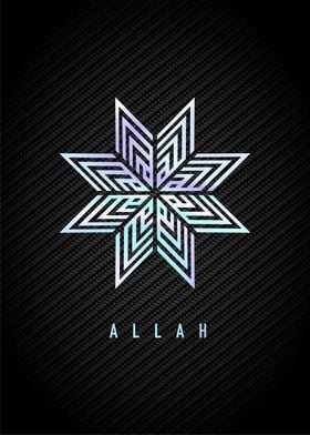 Allah calligraphy