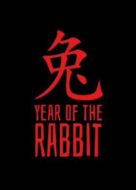 Year of the rabbit