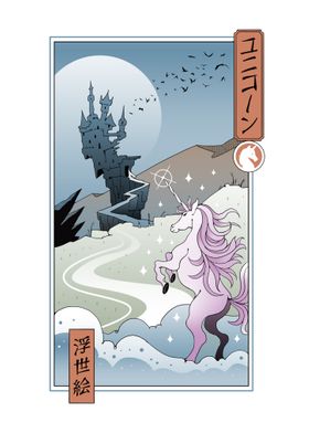 Unicorn Ukiyo e