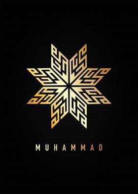 muhammad  kuficcalligraphy