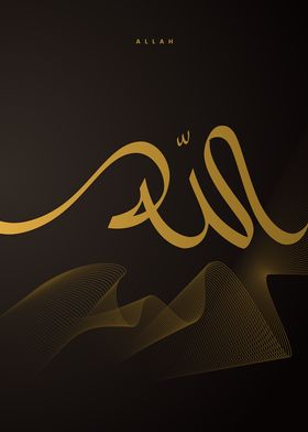 allah arabic calligraphy