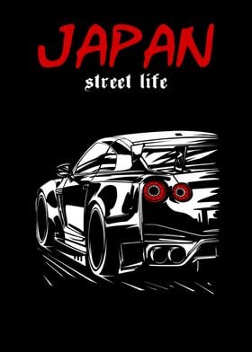 Nissan skyline GTR R35