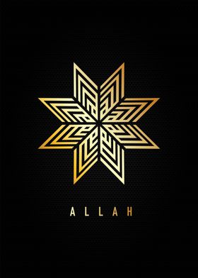 Allah kufic calligraphy