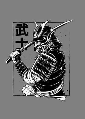 Samurai