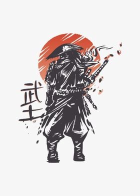 Samurai