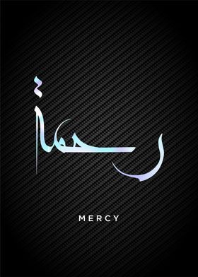 mercy calligraphy