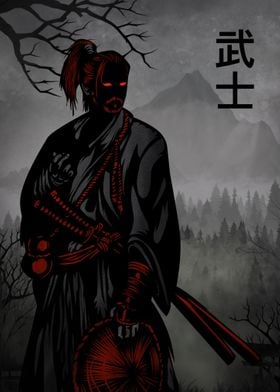 Samurai from japn poster