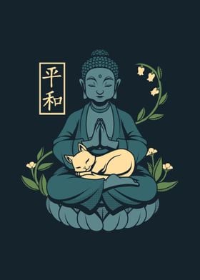 Cat Meditation Buddhism