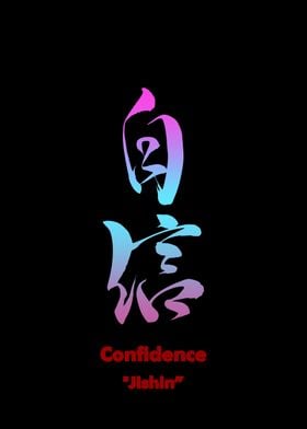 Confidence