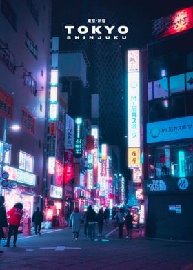 Cyberpunk Japan Neon Night