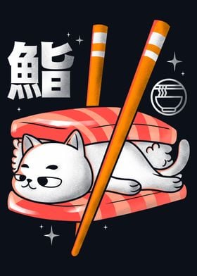 Sushicat