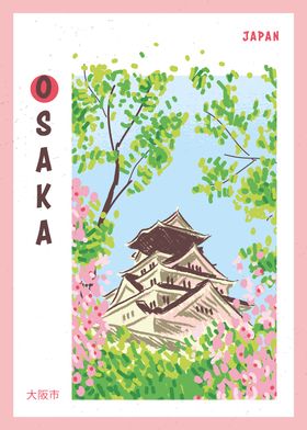 Vintage Osaka Japan