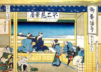 Yoshida at Tokaido