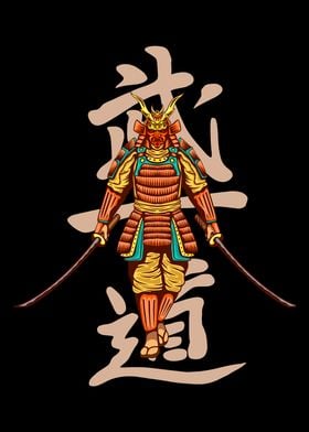 Samurai